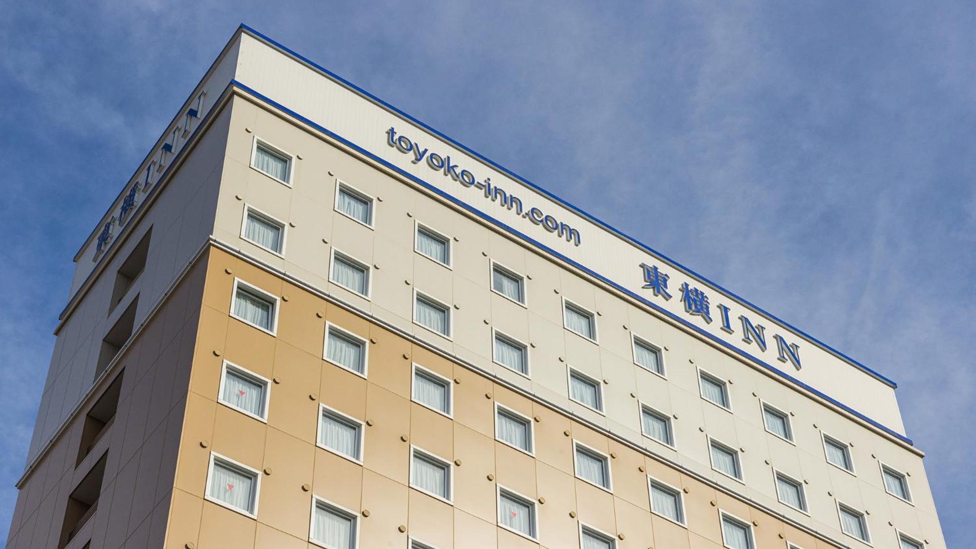 Toyoko Inn Ebina Eki Higashi Guchi Exterior photo